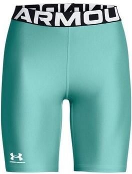 Under Armour Korte Broek 1383627482