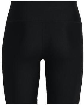 Under Armour Fietsbroekje Tech Perfect voor de warme dagen. Houdt je koel en droog.