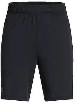 Under Armour Korte Broek Short Ua Tech Vent Jacquard Pour Garçon