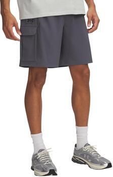 Under Armour Korte Broek UA VIBE WOVEN CARGO SHORT 1386560