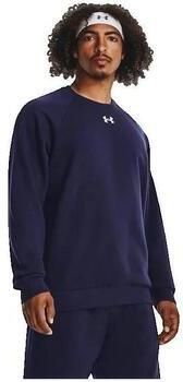 Under Armour Sweater Sweat Polaire Ua Rival