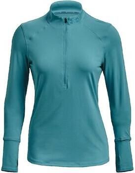Under Armour Trainingsjack Qualifier Run 2.0