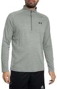 Under Armour Trainingsjack Technisch gestructureerd trainingsjack