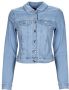 Vero Moda Outdoor Kort jeansjack met platte kraag model 'LUNA' - Thumbnail 2