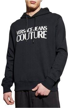 Versace Sweater 78GAIE05 CF00E