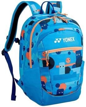 Yonex Schooltas HBA225125111