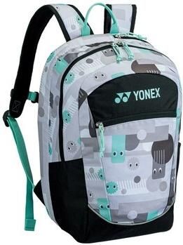 Yonex Schooltas HBA225125410