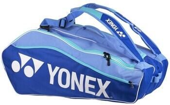 Yonex Sporttas Club Line
