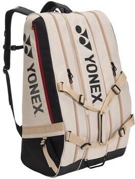 Yonex Sporttas Gearlogic