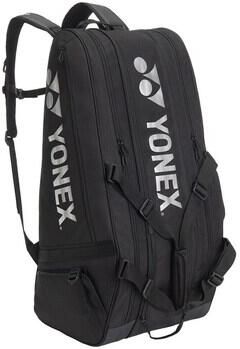 Yonex Sporttas Gearlogic