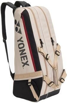 Yonex Sporttas Gearlogic