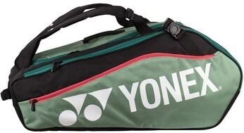 Yonex Sporttas H1224885