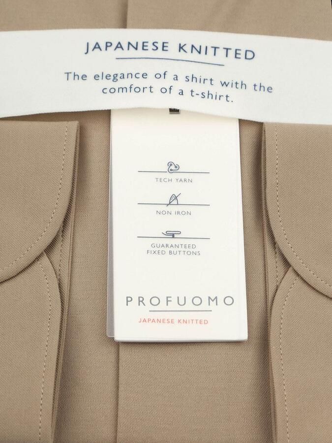 Profuomo Japanese Knitted Overhemd Beige - Foto 3