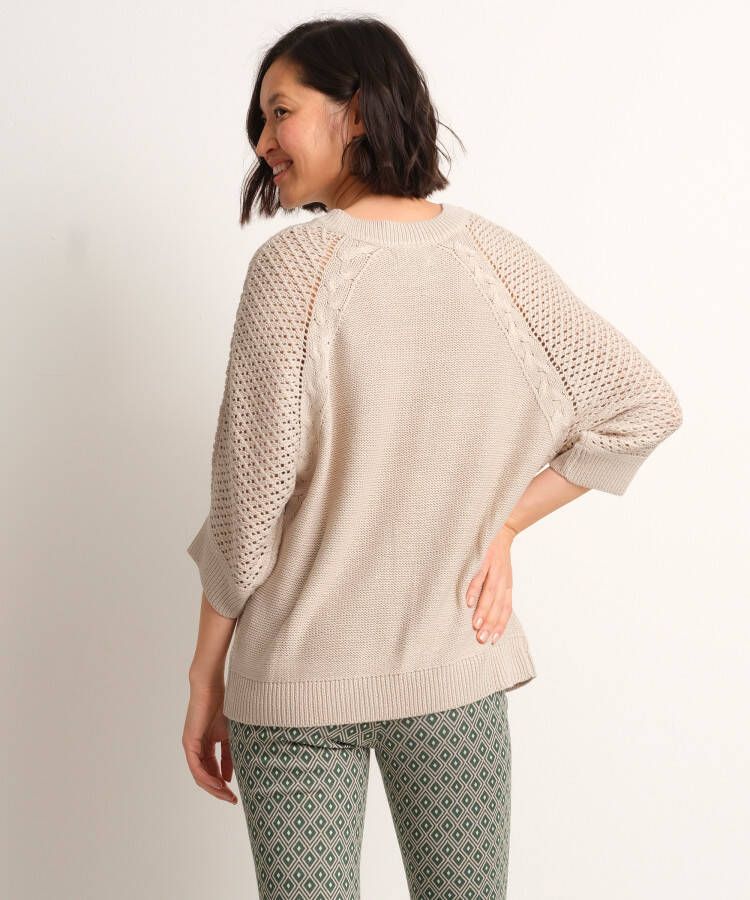 terStal Dames trui met ajourmouw beige in maat