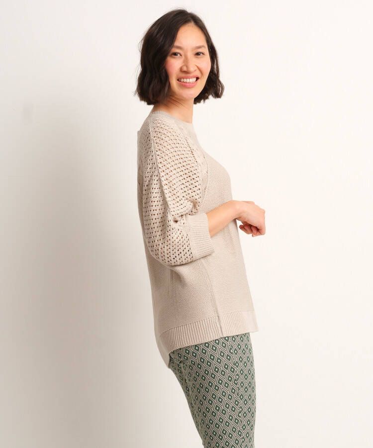 terStal Dames trui met ajourmouw beige in maat