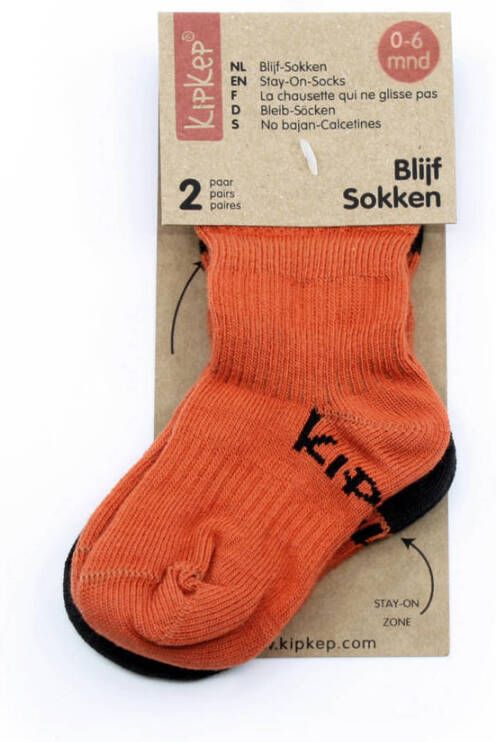 KipKep blijf-sokken 0-12 maanden set van 2 roest zwart
