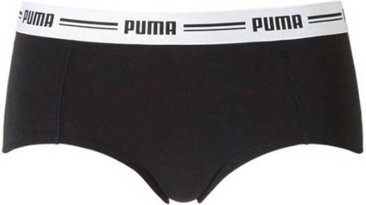 Puma short (set van 2) zwart