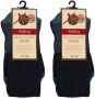 Xtreme wandelsokken set van 2 donkerblauw - Thumbnail 3