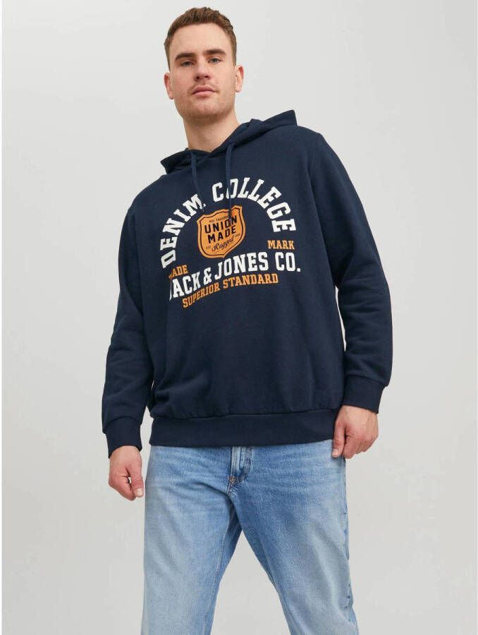 Jack & Jones PlusSize Sweatshirt JJELOGO SWEAT HOOD 2 COL 22 23 NOOS PLS