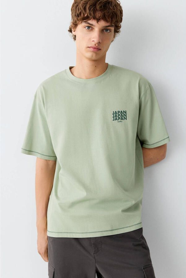 MANGO TEEN T-shirt met backprint lichtgroen