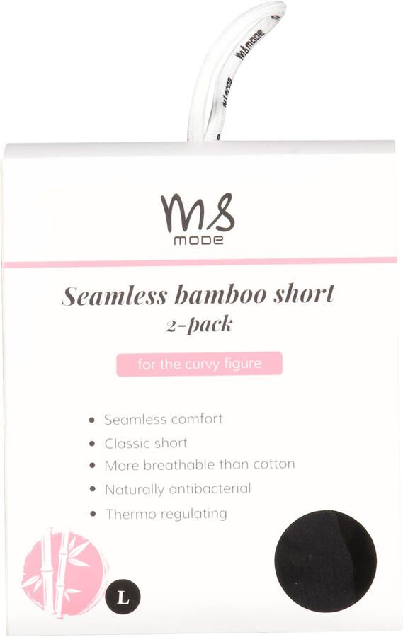 MS Mode seamless cycling short zwart (set van 2)