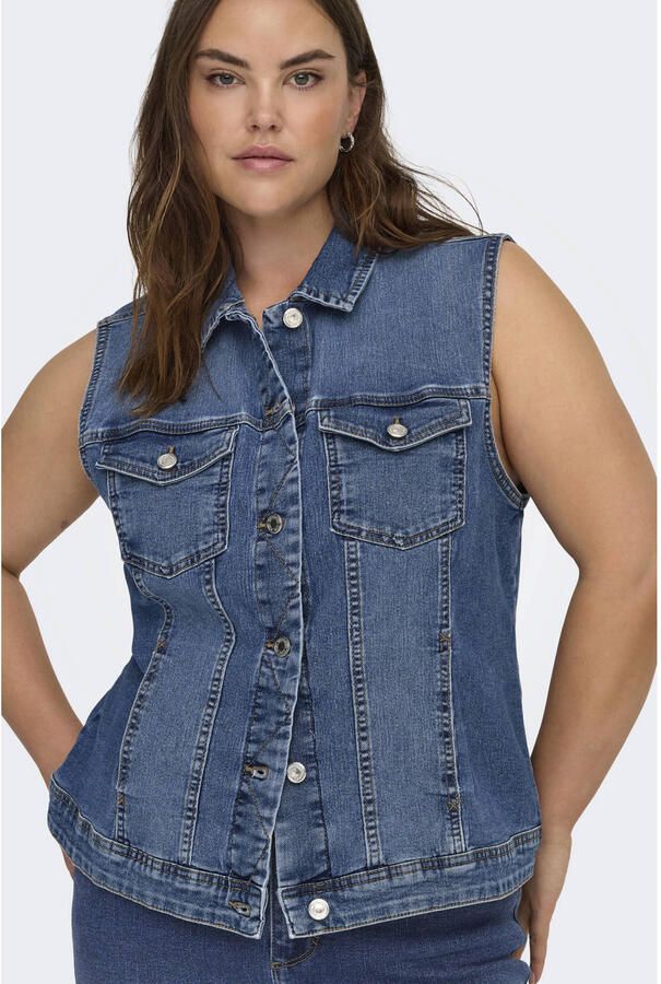 ONLY CARMAKOMA denim gilet