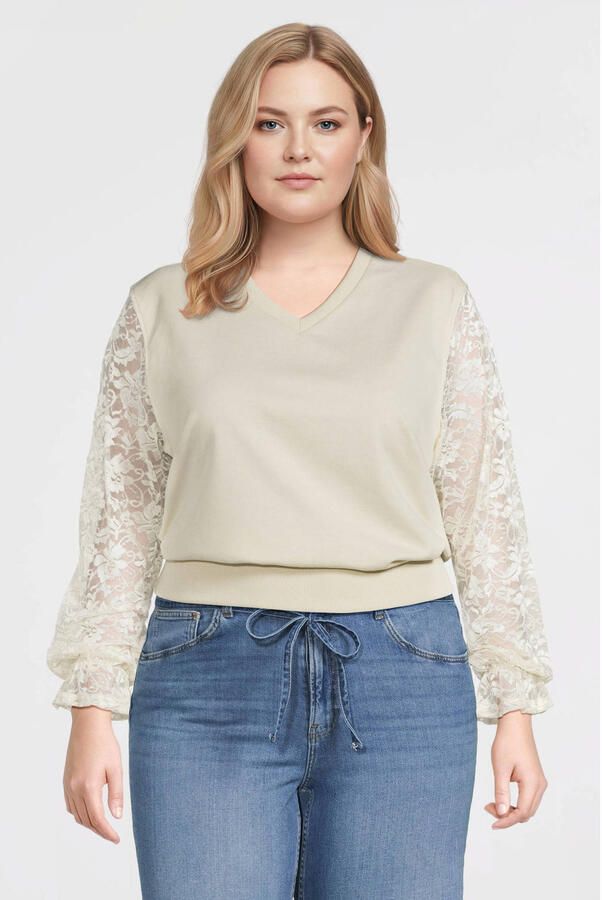 ONLY CARMAKOMA sweater beige