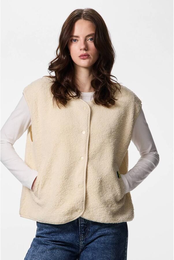 Pieces Regular fit bodywarmer met zijwaartse steekzakken model 'KATTY'