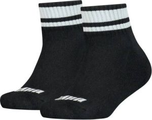 PUMA Korte sokken Clyde Junior met gestreepte boorden (2 paar)