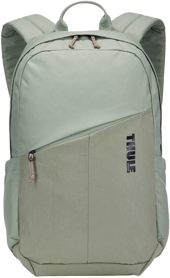 Thule laptoptas